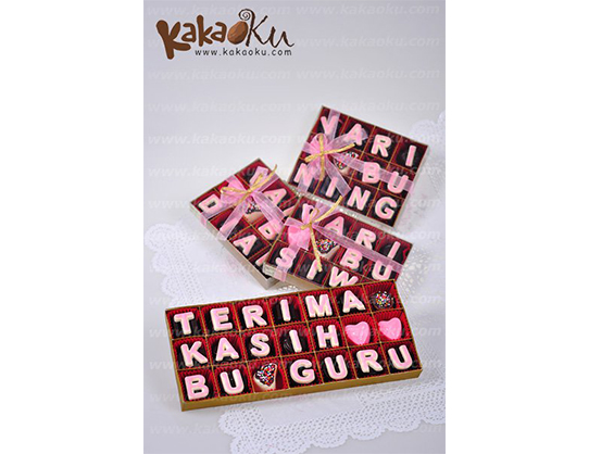 Kakaoku Coklat